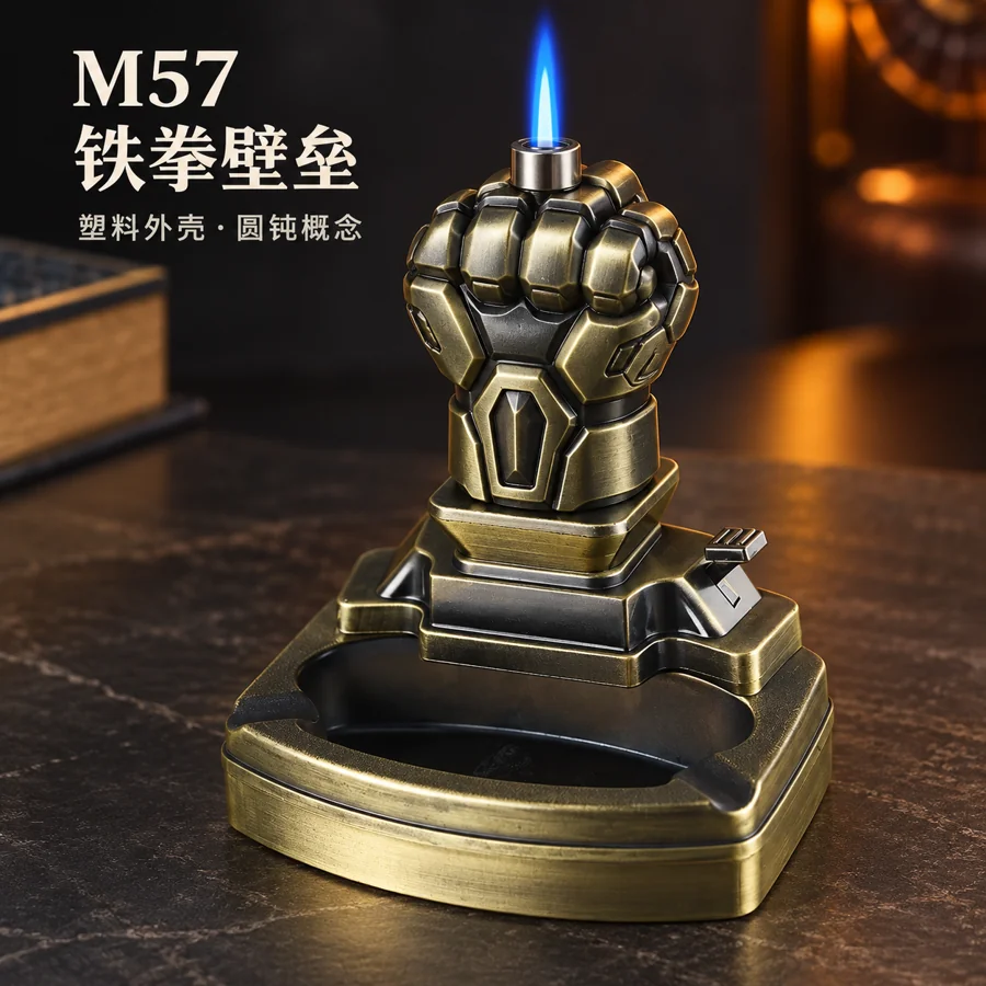M57 铁拳壁垒，连体拳面、圆钝指节、内藏球舱