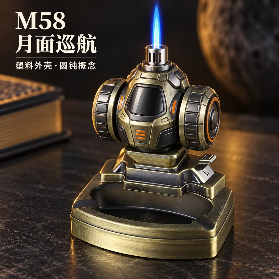 M58 月面巡航，宽轮鼓、圆角驾驶舱、短连接梁