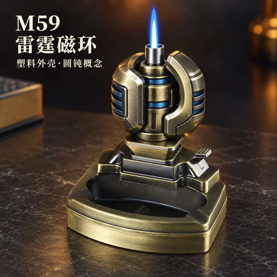 M59 雷霆磁环，双厚弧、中心圆柱、横向护梁