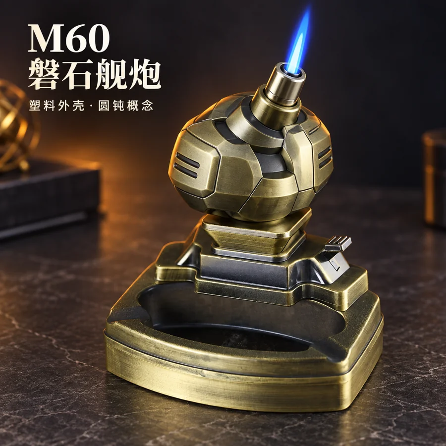 M60 磐石舰炮，圆角炮塔、短粗炮管、厚护肩