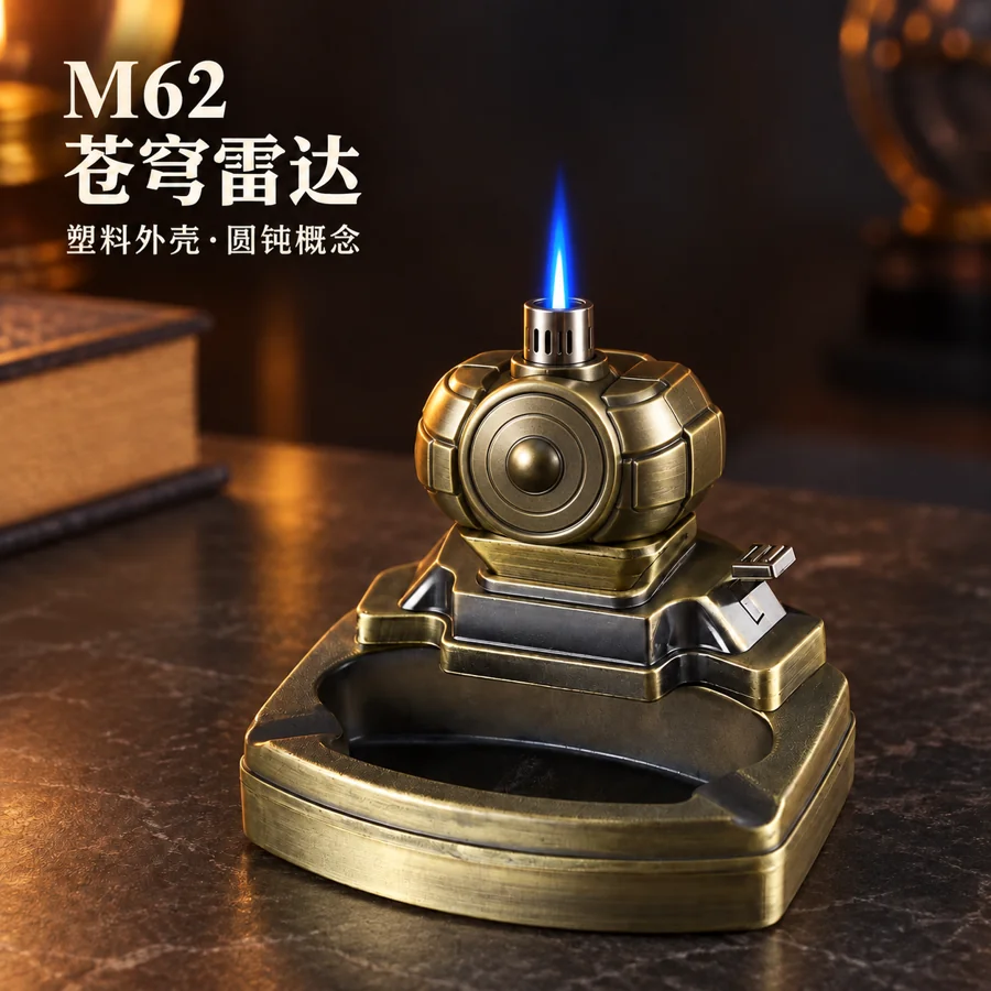 M62 苍穹雷达，前置厚圆盘、连体包边、圆钝设备舱
