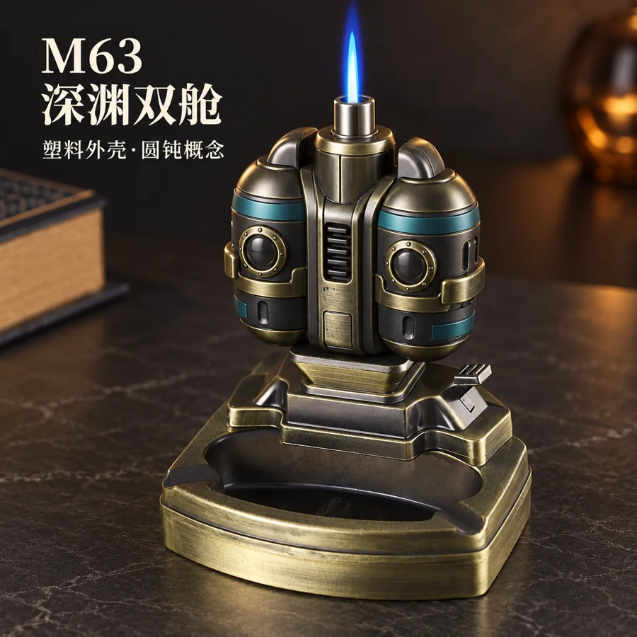 M63 深渊双舱，双胶囊舱、厚抱箍、中央连接塔