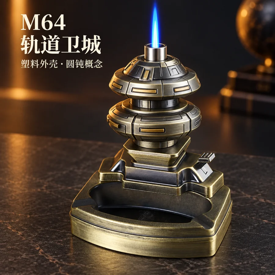 M64 轨道卫城，两片厚圆盘、顶部锥台、中央立柱