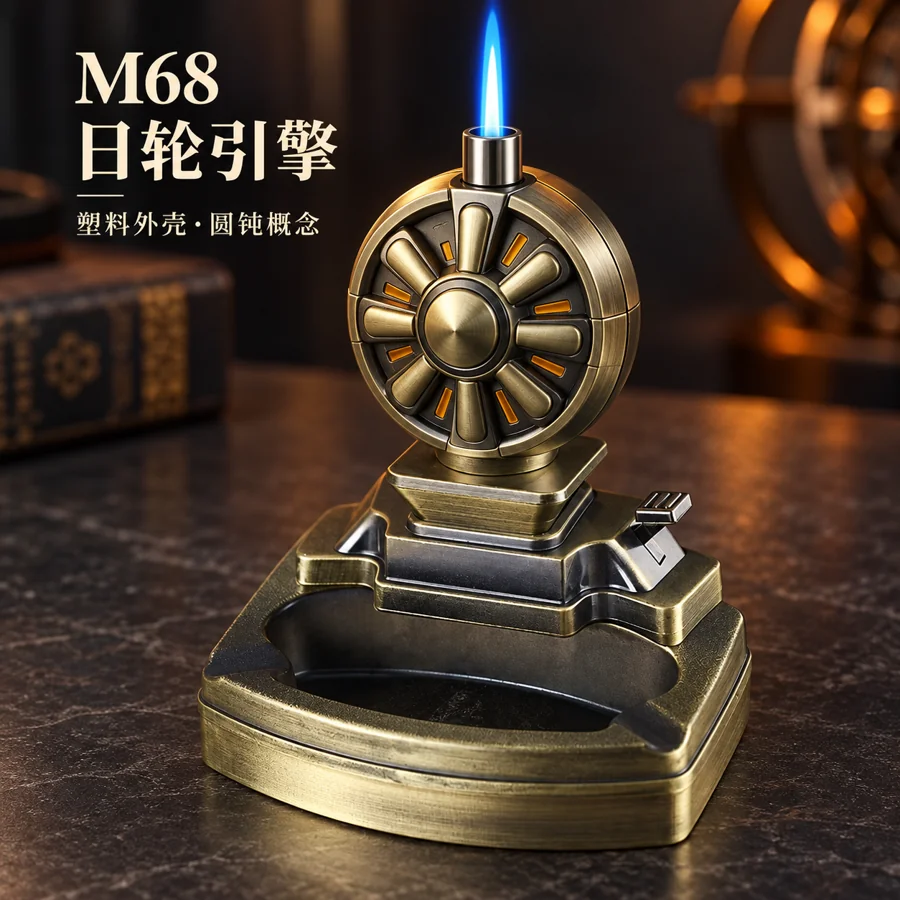 M68 日轮引擎，厚日轮、圆头宽筋、内置圆核