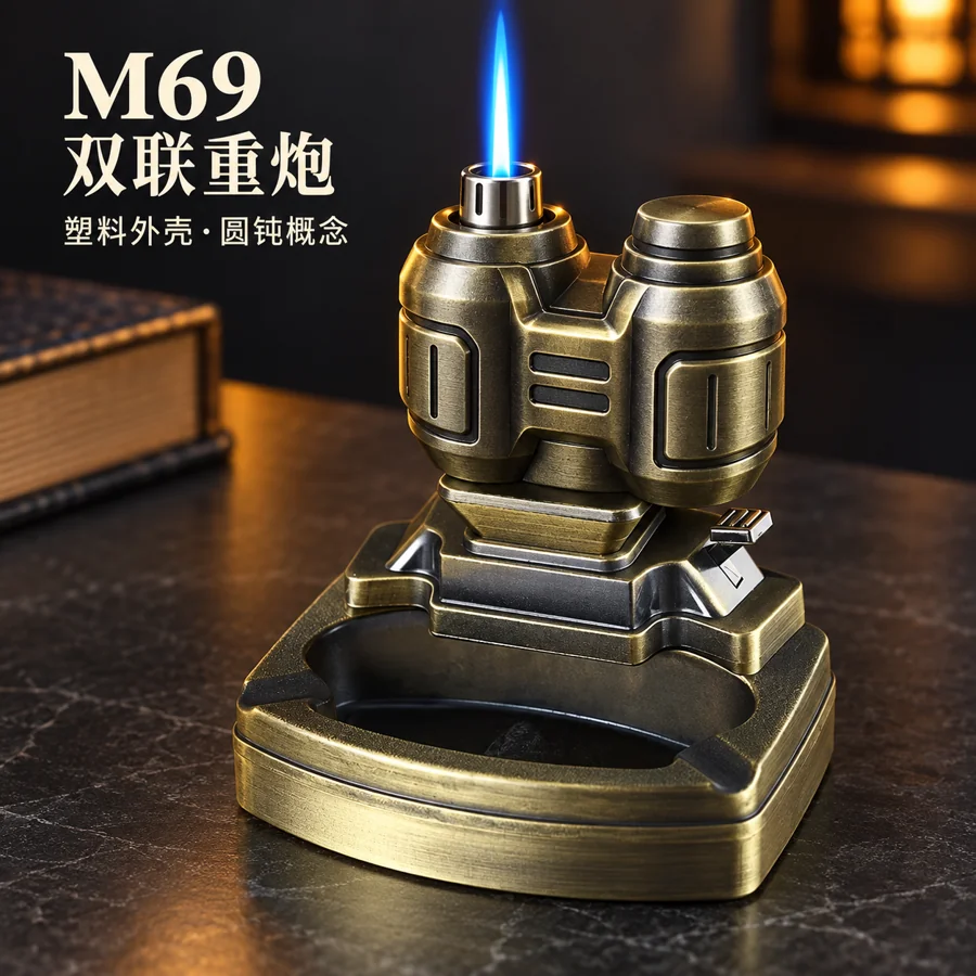 M69 双联重炮，双短立筒、连体桥、厚圆底舱